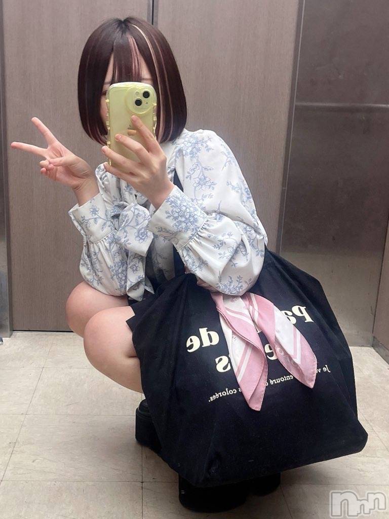 新潟風俗エステGRACE　新潟(グレース　ニイガタ)立花【たちばな】(20)の2024年7月1日写メブログ「選んでくれて本当にありがとう🫶🏻🤍」