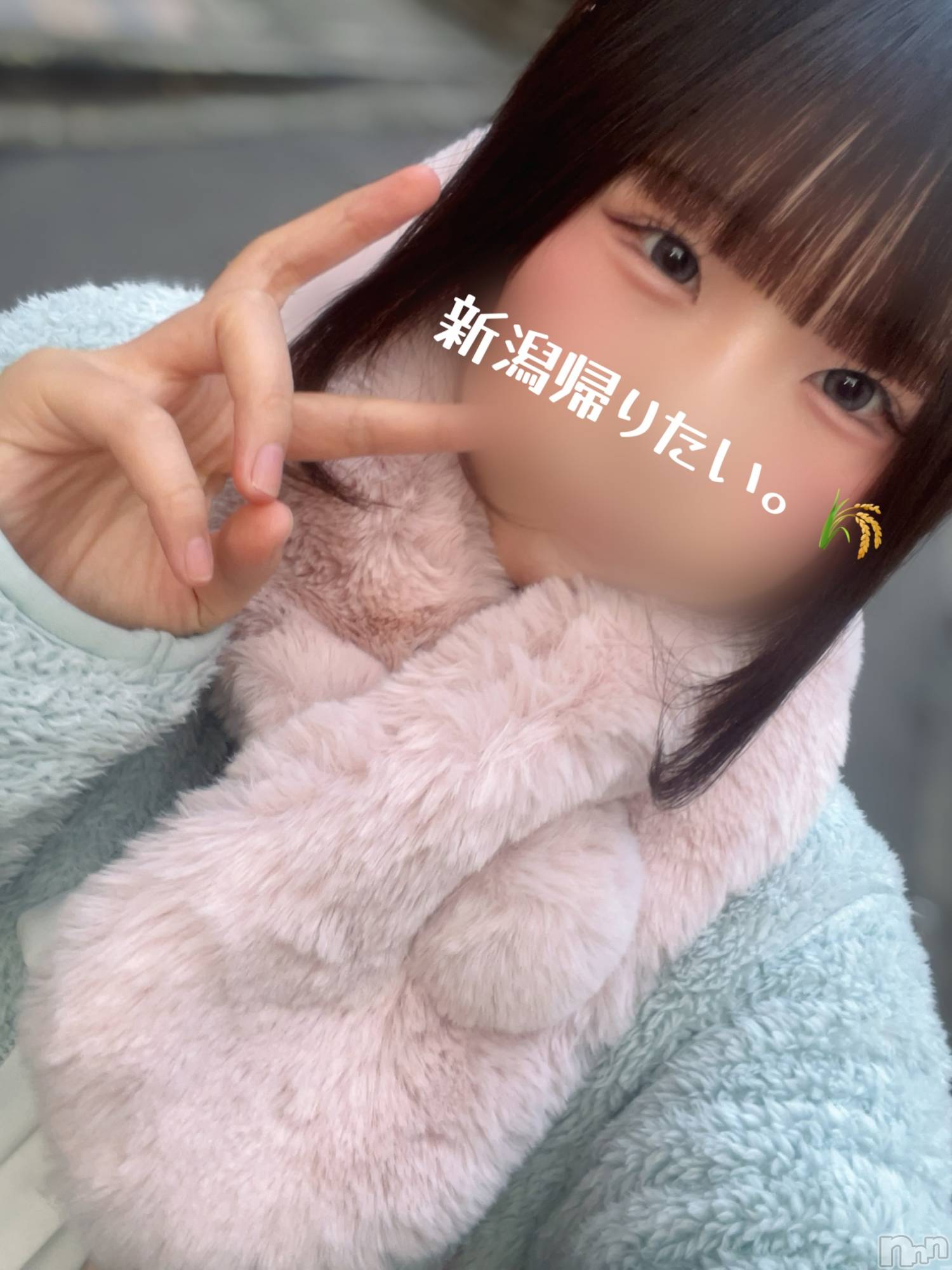 新潟風俗エステGRACE　新潟(グレース　ニイガタ)立花【たちばな】(20)の2025年1月9日写メブログ「緊急日記⁉️＆空枠情報🙇🏻‍♀️⋱」