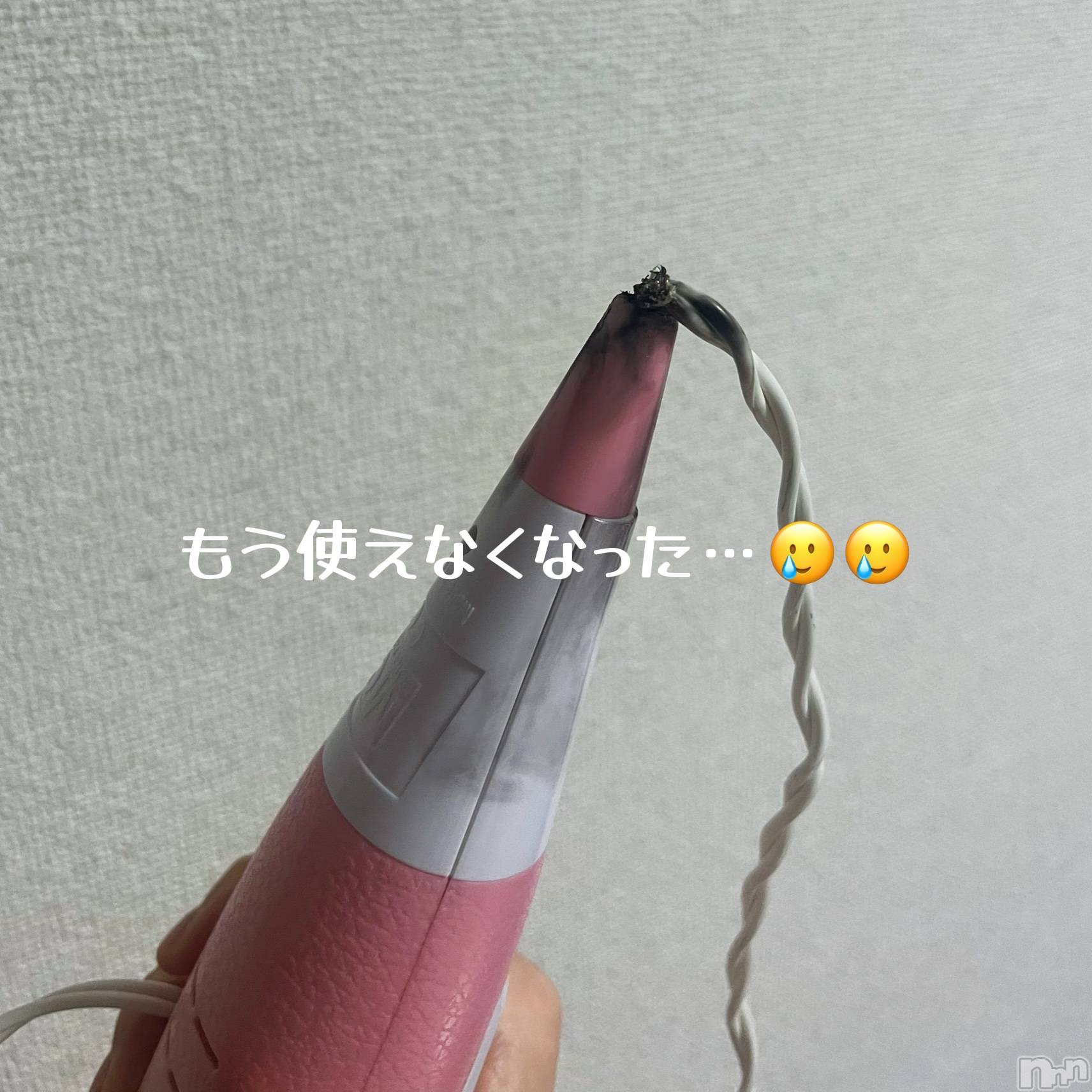 新潟風俗エステGRACE　新潟(グレース　ニイガタ)立花【たちばな】(20)の2025年4月3日写メブログ「【悲報】電マ、燃える。」