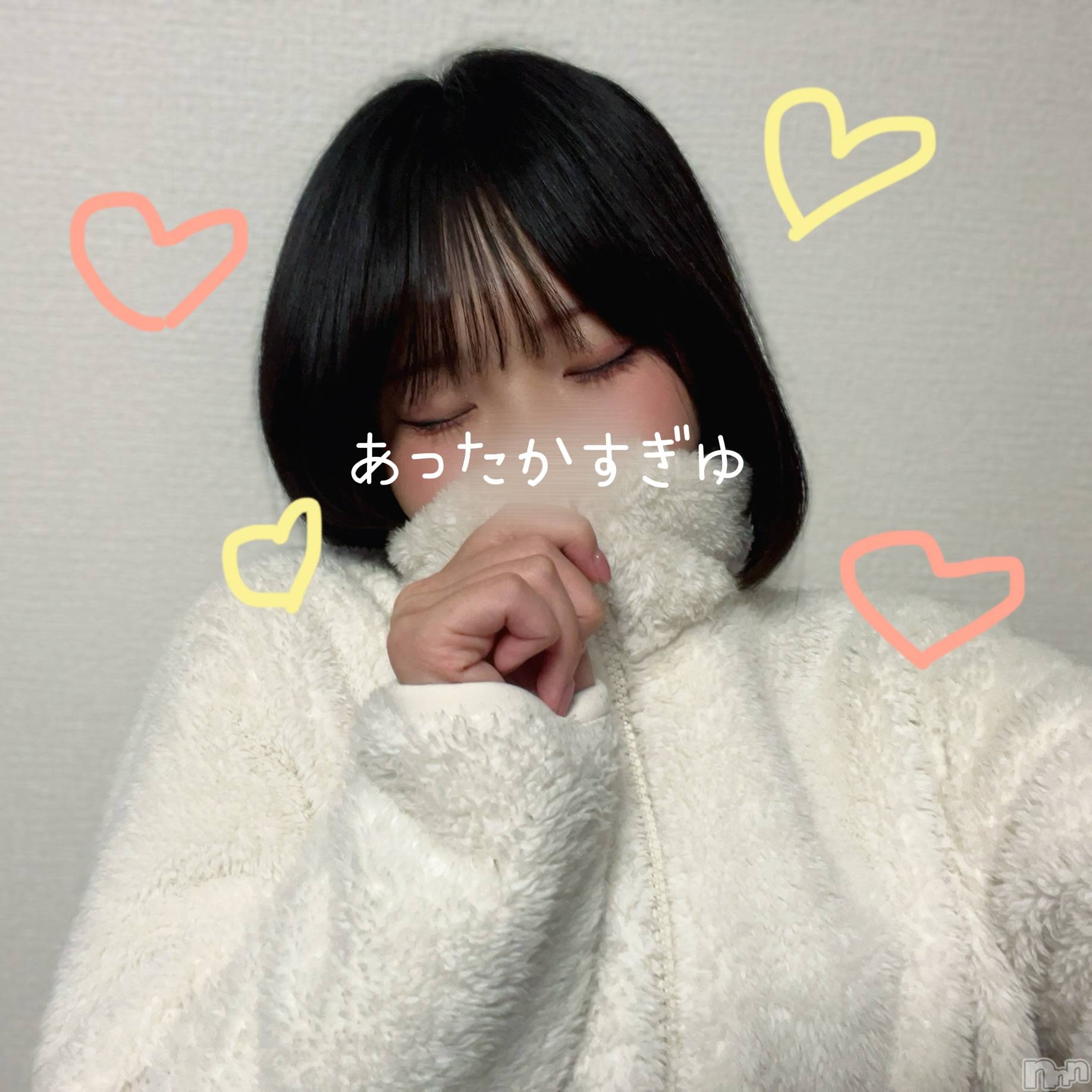 新潟デリヘルGRACE　新潟(グレース　ニイガタ)立花【たちばな】(20)の2025年10月11日写メブログ「お疲れ様🍀‎🤍」