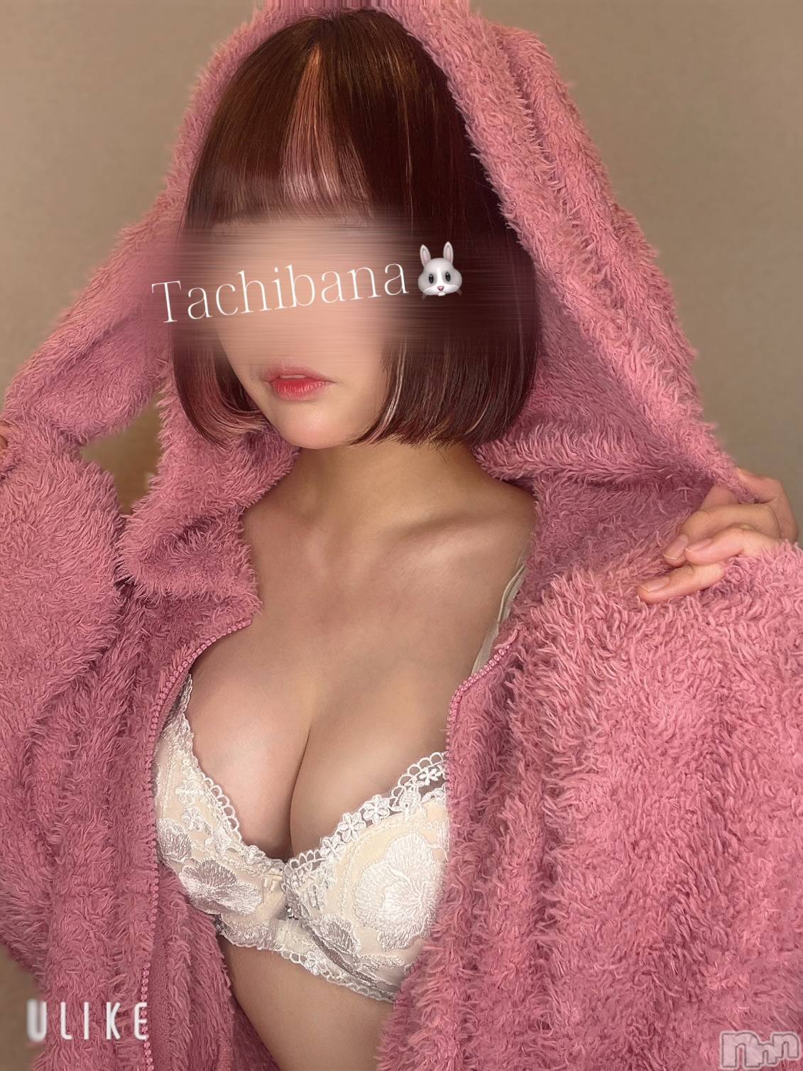 新潟デリヘルGRACE　新潟(グレース　ニイガタ)立花【たちばな】(20)の2025年10月17日写メブログ「沢山の愛っ💗🍀.⋆」