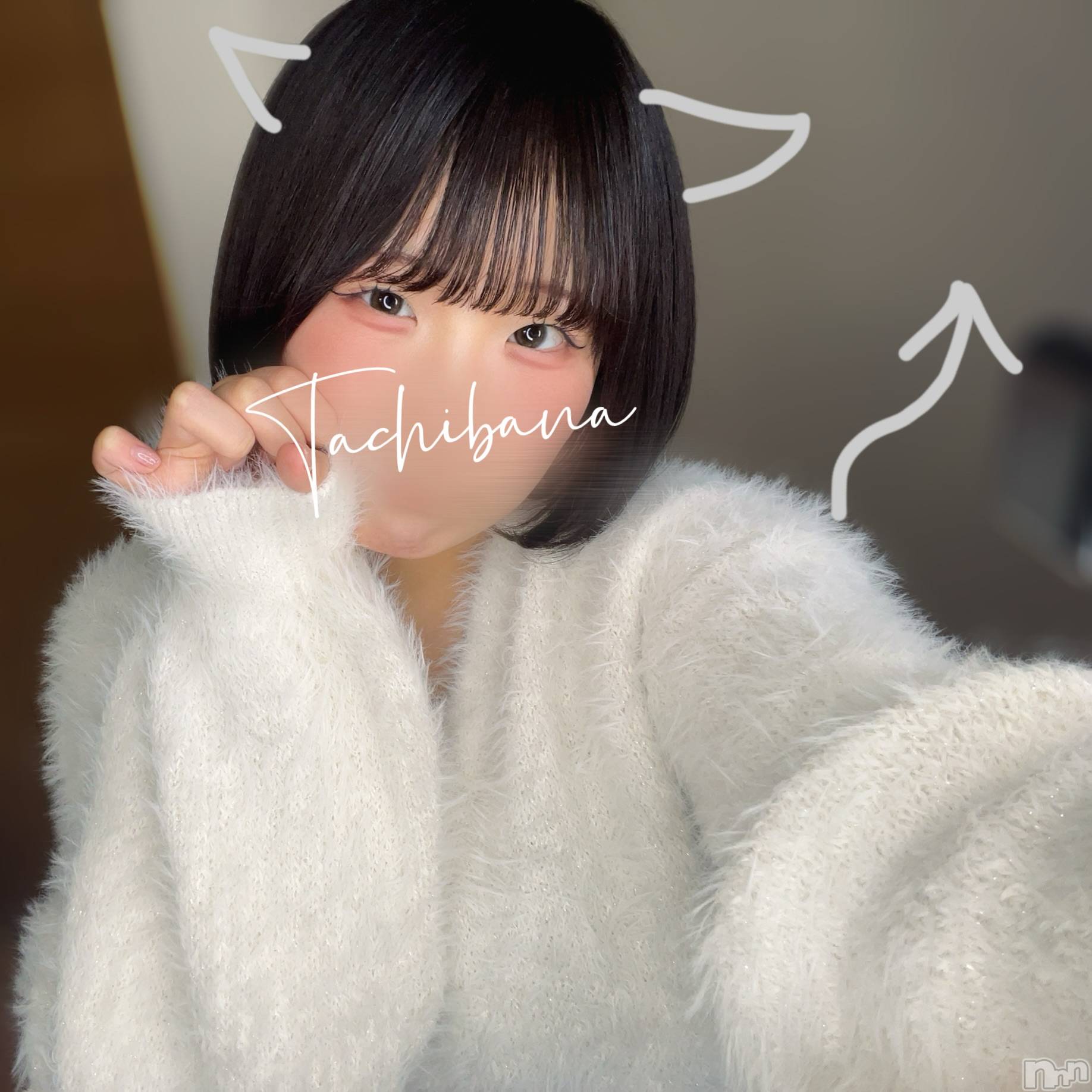 新潟デリヘルGRACE　新潟(グレース　ニイガタ)立花【たちばな】(20)の2025年11月3日写メブログ「😈Hな悪戯しちゃぅぞ♡🔞」