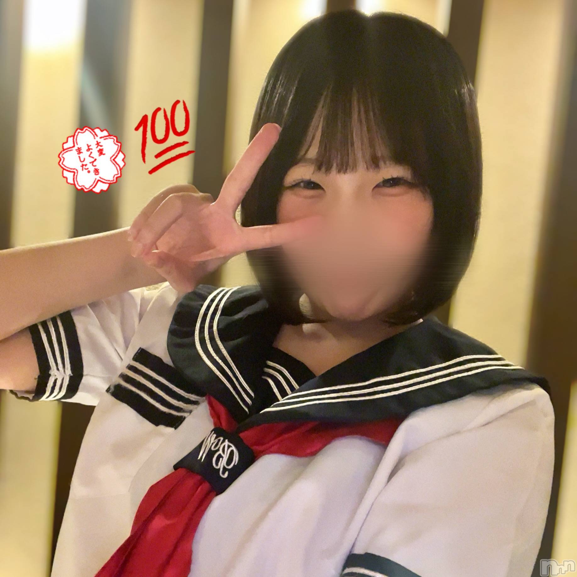 新潟デリヘルGRACE　新潟(グレース　ニイガタ)立花【たちばな】(20)の2025年11月18日写メブログ「みんな100点‼️⭐️」