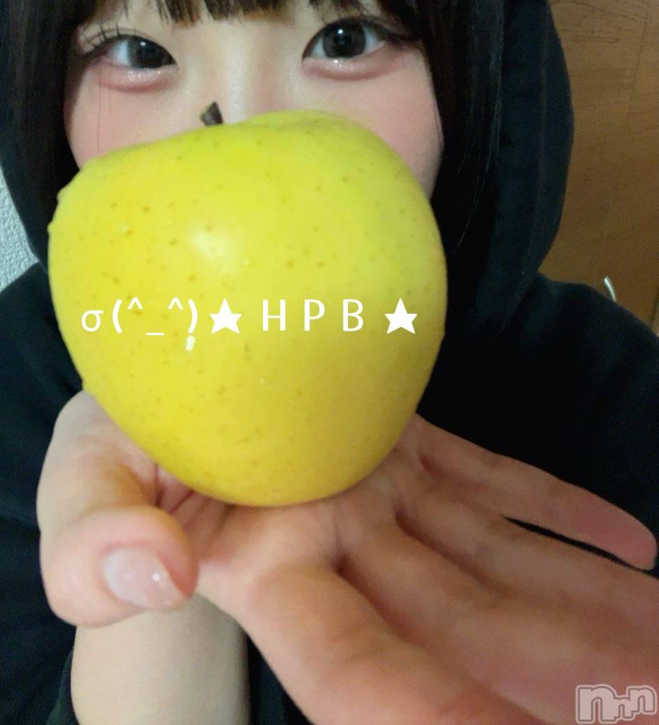 新潟デリヘルGRACE　新潟(グレース　ニイガタ)立花【たちばな】(20)の2025年11月28日写メブログ「世に爆誕記念日❣️」