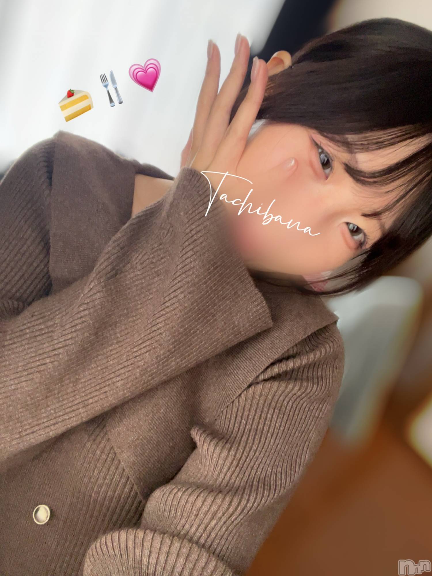 新潟デリヘルGRACE　新潟(グレース　ニイガタ)立花【たちばな】(20)の2025年11月28日写メブログ「心からありがとう🥹💖」