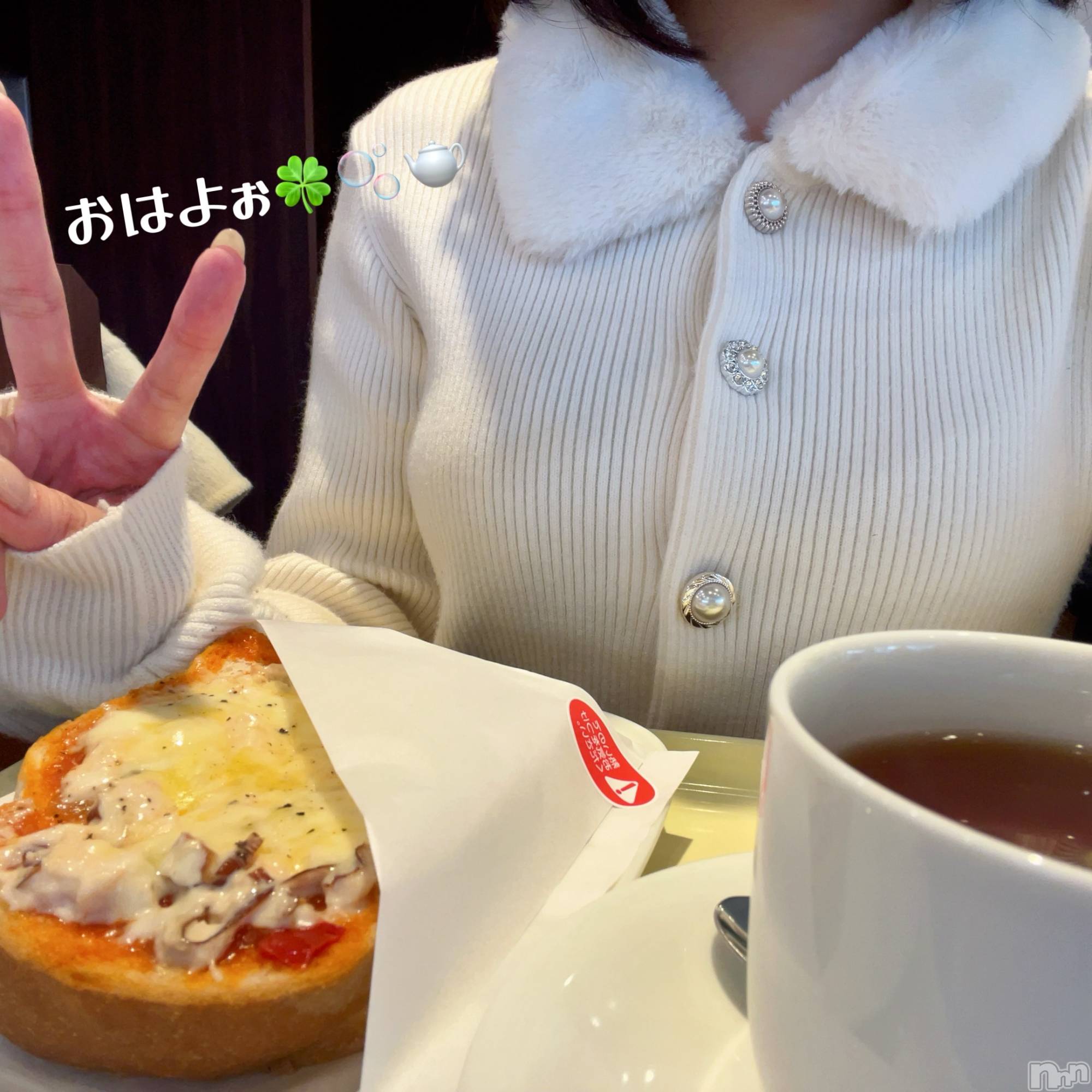 新潟デリヘルGRACE　新潟(グレース　ニイガタ)立花【たちばな】(20)の2025年12月17日写メブログ「全部愛すーっ💘🌟」