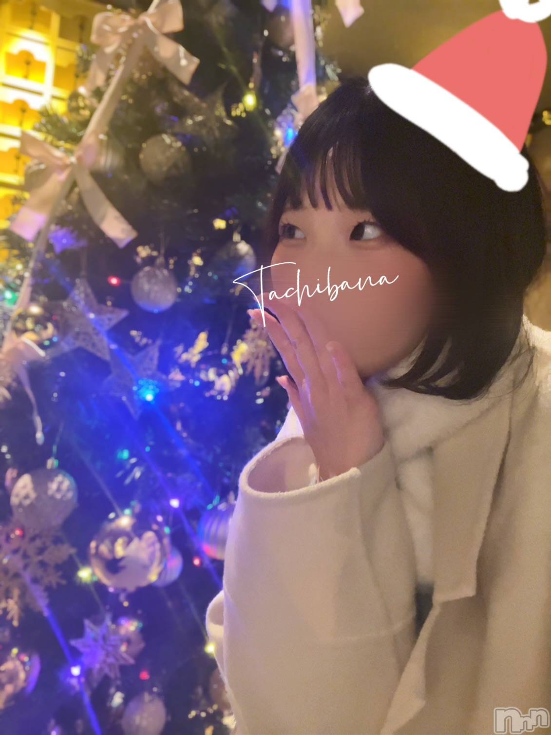 新潟デリヘルGRACE　新潟(グレース　ニイガタ)立花【たちばな】(20)の2025年12月25日写メブログ「🎄🎀お疲れ様‎🤍⭐️」
