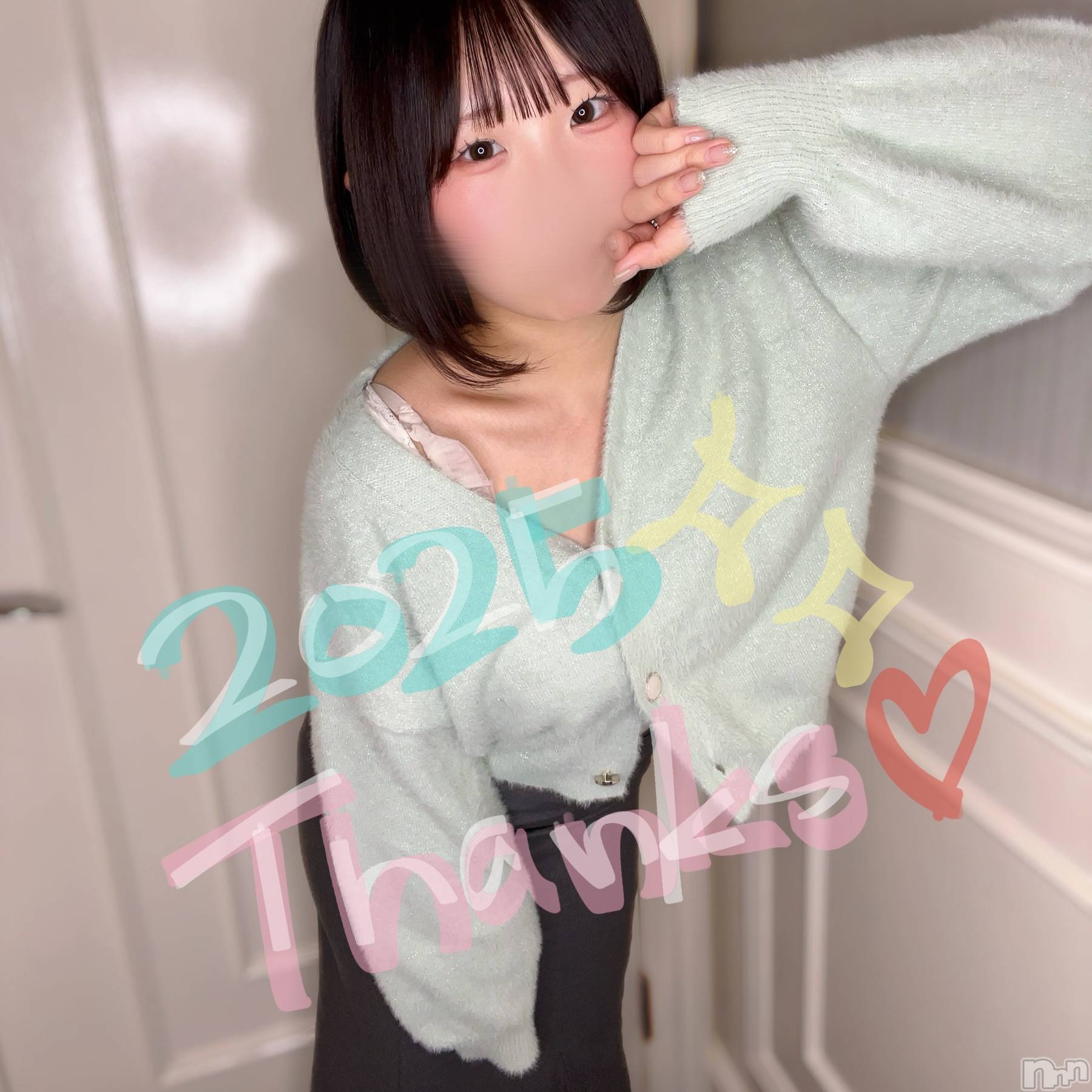 新潟デリヘルGRACE　新潟(グレース　ニイガタ)立花【たちばな】(20)の2025年12月31日写メブログ「今年もありがと💖🌟」