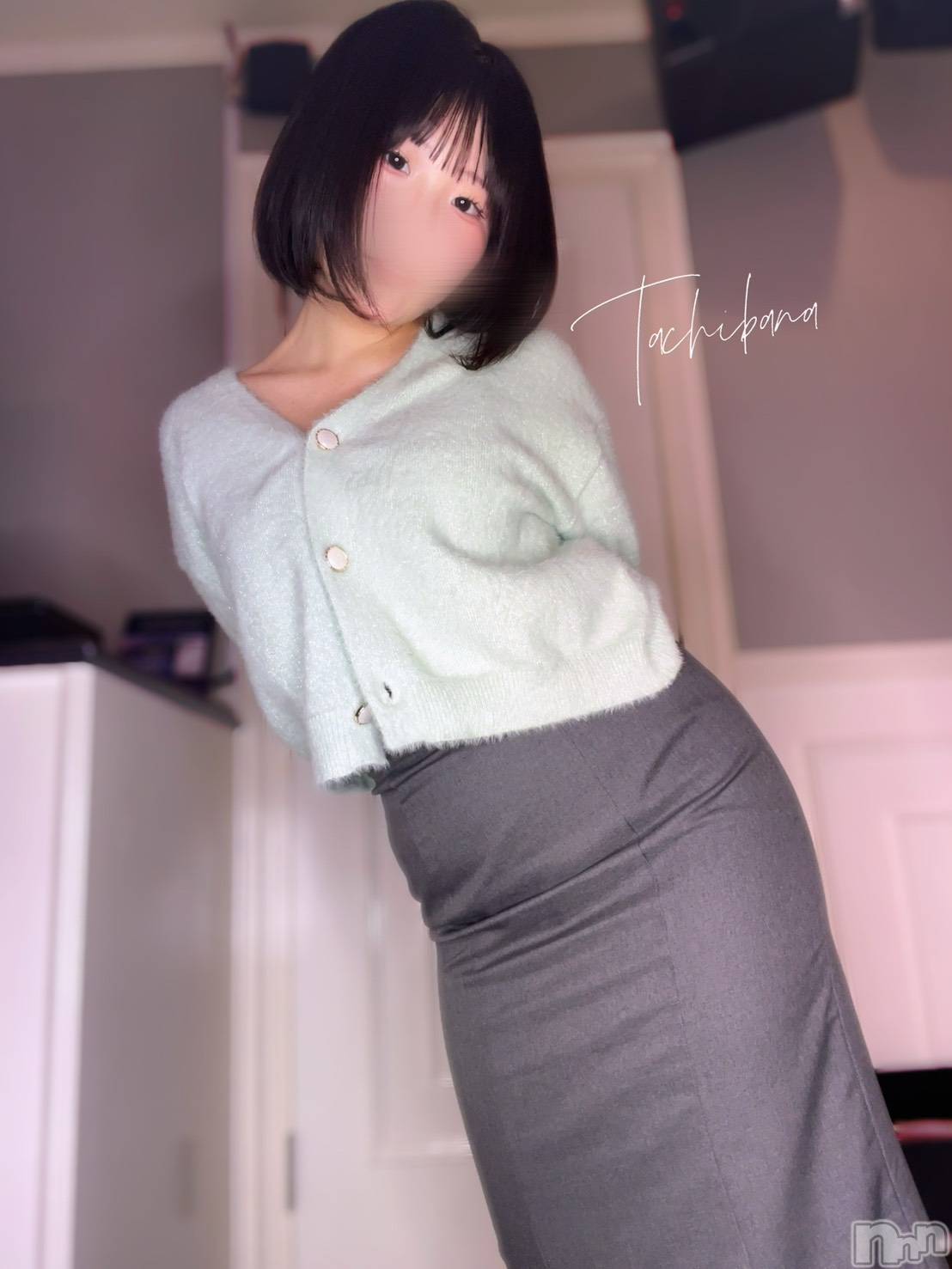 立花【たちばな】