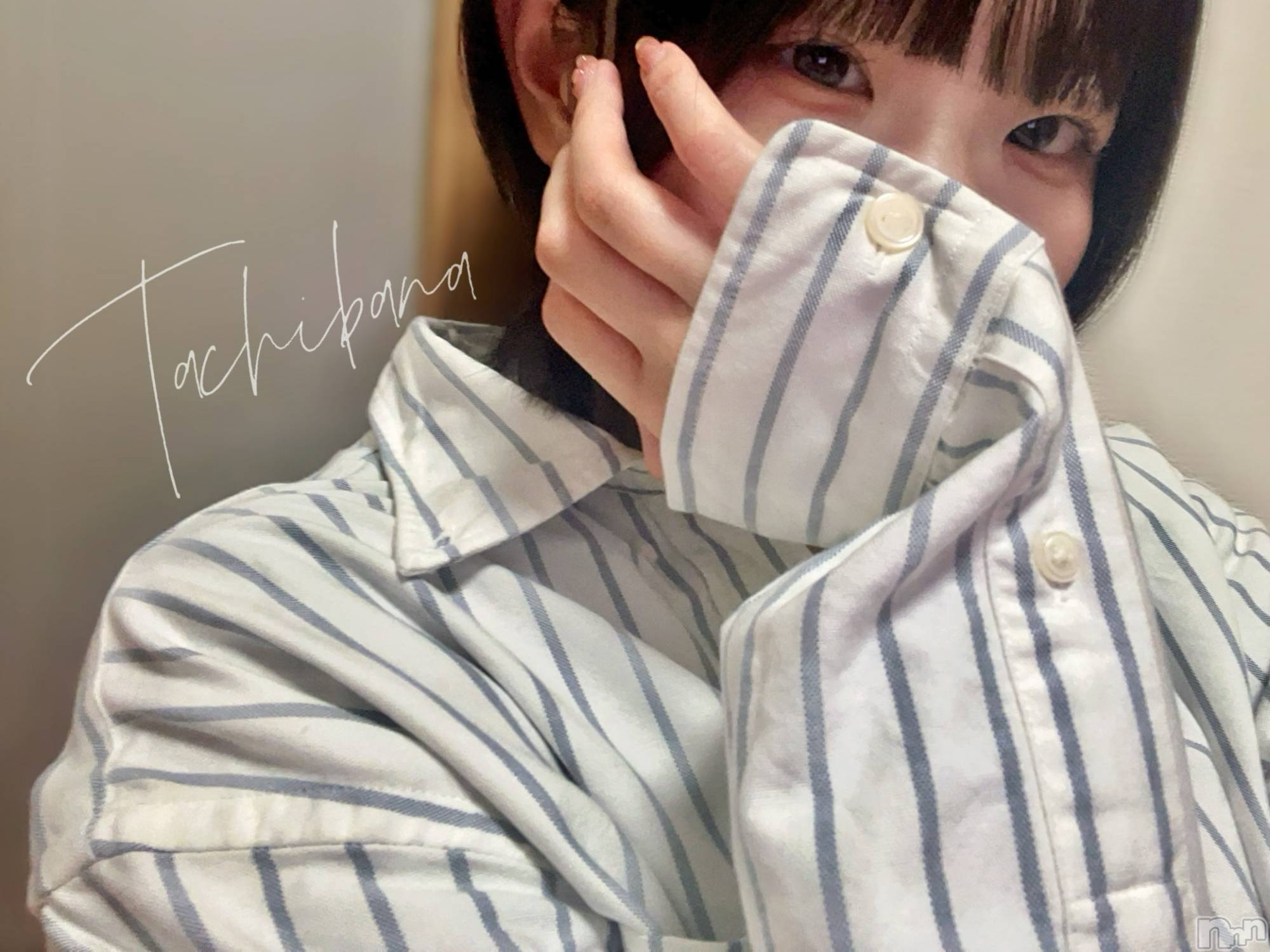 新潟デリヘルGRACE　新潟(グレース　ニイガタ)立花【たちばな】(20)の2026年3月28日写メブログ「タップしてね👊🏻🩵」