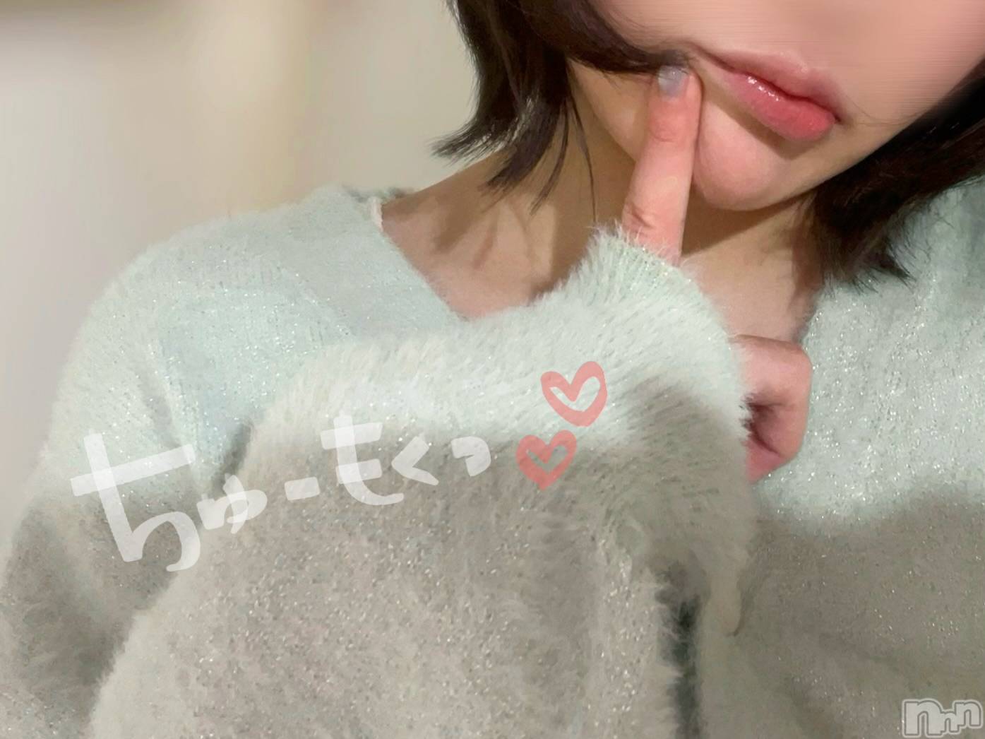 新潟デリヘルGRACE　新潟(グレース　ニイガタ)立花【たちばな】(20)の2026年4月8日写メブログ「至近距離～♡!!」