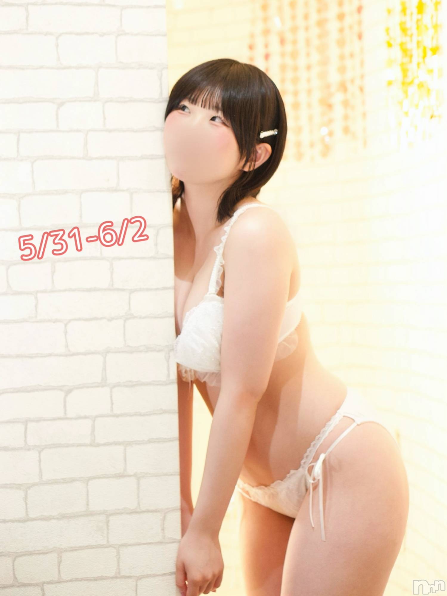 新潟デリヘルGRACE　新潟(グレース　ニイガタ)立花【たちばな】(20)の2026年5月21日写メブログ「❣️出没情報❣️」