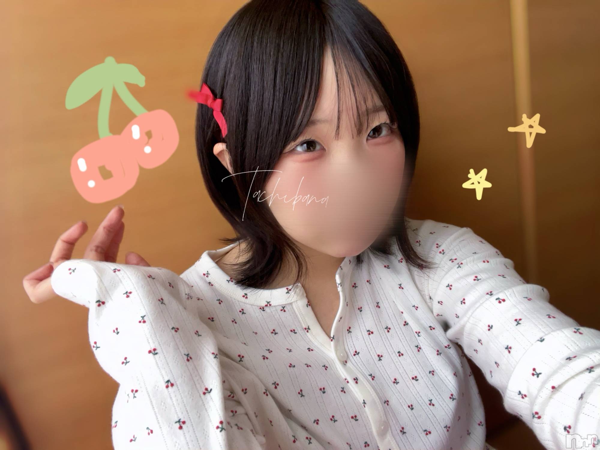 新潟デリヘルGRACE　新潟(グレース　ニイガタ)立花【たちばな】(20)の2026年6月8日写メブログ「大切な人と🍒💫」