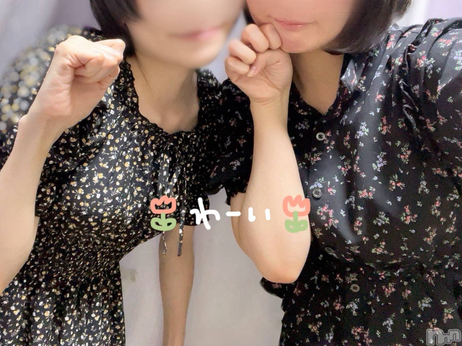 新潟デリヘルGRACE　新潟(グレース　ニイガタ)立花【たちばな】(20)の2026年9月16日写メブログ「🎀有難きっっ❕」