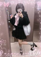 新潟デリヘルGRACE　新潟(グレース　ニイガタ) 立花【たちばな】(20)の5月29日写メブログ「浮気したゴメン🥺🎀⟡.·*」