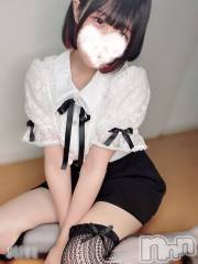 新潟風俗エステGRACE　新潟(グレース　ニイガタ) 立花【たちばな】(20)の8月25日写メブログ「おちんぽキュンキュンにさせちゃう💖🥺」