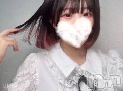 新潟風俗エステGRACE　新潟(グレース　ニイガタ) 立花【たちばな】(20)の8月31日写メブログ「まだシてない…よ😣♡」