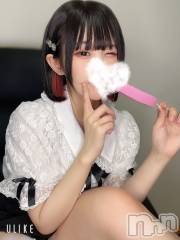 新潟デリヘルGRACE　新潟(グレース　ニイガタ) 立花【たちばな】(20)の9月7日写メブログ「昨日は今年初の感覚だったなあ」