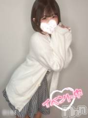 新潟デリヘルGRACE　新潟(グレース　ニイガタ) 立花【たちばな】(20)の9月8日写メブログ「たっぷり味わっちゃった🌰🐿」