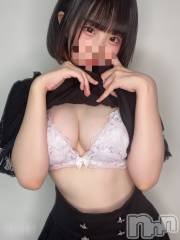 新潟風俗エステGRACE　新潟(グレース　ニイガタ) 立花【たちばな】(20)の9月18日写メブログ「気持ちが籠ったお菓子」