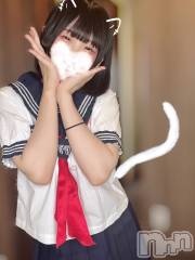 新潟デリヘルGRACE　新潟(グレース　ニイガタ) 立花【たちばな】(20)の10月4日写メブログ「はなちゃんの特技教えてあげる︎👍🏻💖」