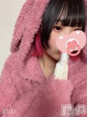 新潟風俗エステGRACE　新潟(グレース　ニイガタ) 立花【たちばな】(20)の10月8日写メブログ「いつもみんなありがとう🎀🫧」