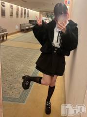 新潟風俗エステGRACE　新潟(グレース　ニイガタ) 立花【たちばな】(20)の12月10日写メブログ「【⠀需要と供給  】立花ちゃんを指名したい王子様へ🎩✨」