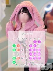 新潟デリヘルGRACE　新潟(グレース　ニイガタ) 立花【たちばな】(20)の2月22日写メブログ「⸜🌷︎⸝3月の出勤シフト⸜🌷︎⸝」