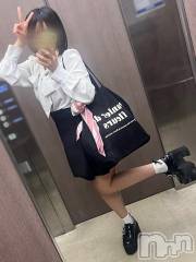 新潟風俗エステGRACE　新潟(グレース　ニイガタ) 立花【たちばな】(20)の8月26日写メブログ「好きな時間の過ごし方⸜🌷︎⸝‍」