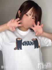 新潟風俗エステGRACE　新潟(グレース　ニイガタ) 立花【たちばな】(20)の8月27日写メブログ「幸せ時間過ごそーっ!!🎀‎🤍」