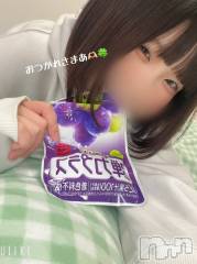 新潟デリヘルGRACE　新潟(グレース　ニイガタ) 立花【たちばな】(20)の2月17日写メブログ「気持ちも更新‼️💌」