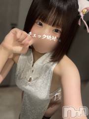 新潟デリヘルGRACE　新潟(グレース　ニイガタ) 立花【たちばな】(20)の2月23日写メブログ「🈁今週の🈳枠❣️」