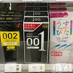 新潟デリヘルGRACE　新潟(グレース　ニイガタ) 立花【たちばな】(20)の9月26日写メブログ「エロ本読んでる親父と並んで雑誌読んでから何を買いにきた訳じゃないけど」