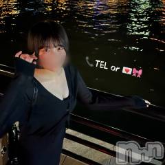 新潟デリヘルGRACE　新潟(グレース　ニイガタ) 立花【たちばな】(20)の10月9日写メブログ「❣️次回出勤予定❣️」