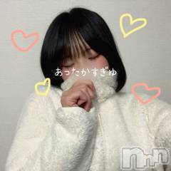 新潟デリヘルGRACE　新潟(グレース　ニイガタ) 立花【たちばな】(20)の10月11日写メブログ「お疲れ様🍀‎🤍」