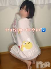 新潟デリヘルGRACE　新潟(グレース　ニイガタ) 立花【たちばな】(20)の10月17日写メブログ「今日行けます💖🤘🏻」