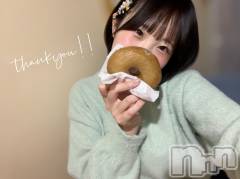 新潟デリヘルGRACE　新潟(グレース　ニイガタ) 立花【たちばな】(20)の12月10日写メブログ「毎日ありがとっ🌼🥹」