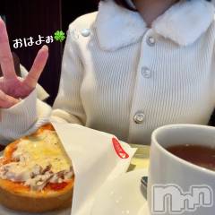 新潟デリヘルGRACE　新潟(グレース　ニイガタ) 立花【たちばな】(20)の12月17日写メブログ「全部愛すーっ💘🌟」