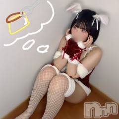 新潟デリヘルGRACE　新潟(グレース　ニイガタ) 立花【たちばな】(20)の12月21日写メブログ「それは大好きっ🥺💖」