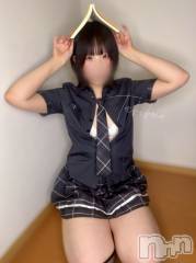 新潟デリヘルGRACE　新潟(グレース　ニイガタ) 立花【たちばな】(20)の3月22日写メブログ「びびびっくり‼️🥹」