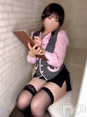 新潟デリヘルGRACE　新潟(グレース　ニイガタ) 立花【たちばな】(20)の6月2日写メブログ「皆大感謝❕🎀꙳.*」