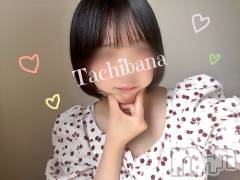 新潟デリヘルGRACE　新潟(グレース　ニイガタ) 立花【たちばな】(20)の9月14日写メブログ「🌷今週もありがとうっ！🌷」