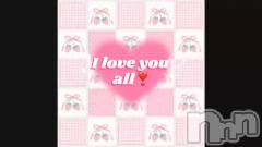 新潟デリヘルGRACE　新潟(グレース　ニイガタ) 立花【たちばな】(20)の10月8日動画「💌お礼声日記💌part❶」