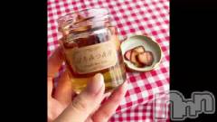 新潟デリヘルGRACE　新潟(グレース　ニイガタ) 立花【たちばな】(20)の12月12日動画「🍓食すだけの動画🍯🐝࿆」