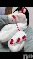 新潟デリヘルGRACE　新潟(グレース　ニイガタ) 立花【たちばな】(20)の12月14日動画「お気をつけてね🥹🌼」