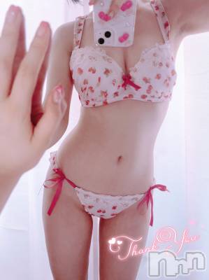 新潟風俗エステ GRACE　新潟(グレース　ニイガタ) 立花【たちばな】(20)の5月18日写メブログ「ギャップは最強の萌ポイント🎀⟡.·*」