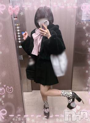 新潟風俗エステ GRACE　新潟(グレース　ニイガタ) 立花【たちばな】(20)の5月29日写メブログ「浮気したゴメン🥺🎀⟡.·*」