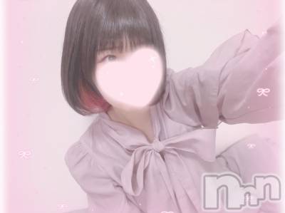 新潟風俗エステ GRACE　新潟(グレース　ニイガタ) 立花【たちばな】(20)の5月31日写メブログ「ここー！早くここきて🎀⟡.·*」