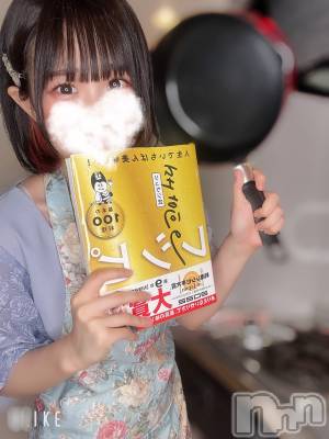 新潟風俗エステ GRACE　新潟(グレース　ニイガタ) 立花【たちばな】(20)の8月7日写メブログ「夏バテ防止レシピ🌻⛅️秒でできるからみんな作ろう❔」