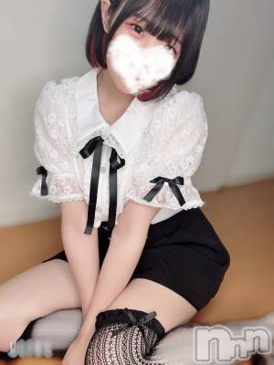 新潟風俗エステ GRACE　新潟(グレース　ニイガタ) 立花【たちばな】(20)の8月25日写メブログ「おちんぽキュンキュンにさせちゃう💖🥺」